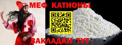 стафф Будённовск