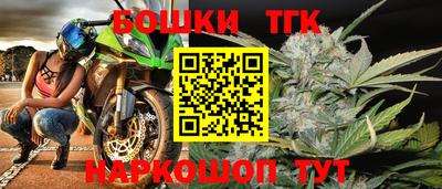 соль курить ск Бугуруслан