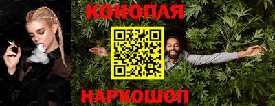 стафф Будённовск