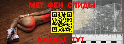 соль курить ск Бугуруслан