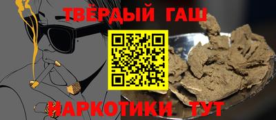 стафф Будённовск